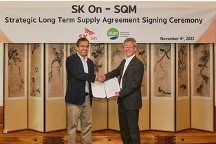 S. Korea seeks closer ties with Chile, Argentina on key minerals development