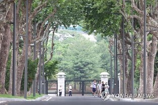 Park in front of presidential office to be named 'Yongsan Children's Garden'