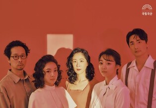 국립극단, 체호프 '벚꽃 동산' 내달 명동예술극장서 공연