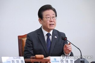 (2nd LD) DP leader apologizes over 'cash envelope' bribery scandal involving party members