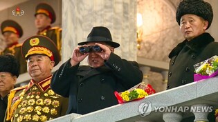 N. Korea says strategic weapon development means of 'self-defense,' accuses UNSC of domestic interference