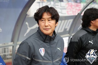K League-worst Suwon Samsung Bluewings sack head coach