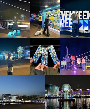 150,000 people visit SEVENTEEN offline event