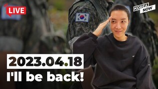 [LIVE] BTS j-hope starts military service