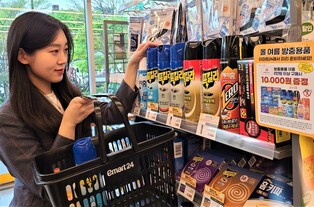 '때 이른 불청객에'…이마트24, 방충용품 할인행사 앞당겨