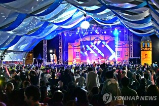 "황금연휴는 남해에서"…'독일마을 맥주축제' 길어지고 풍성