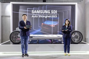 Samsung SDI showcases EV battery lineups at China auto show
