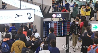 (LEAD) Over 160 flights canceled on Jeju Island due to strong winds