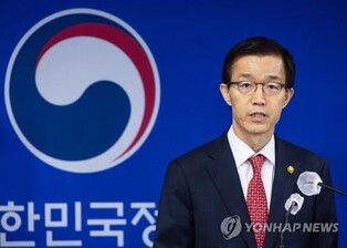 S. Korea declares all-out war against drug crimes