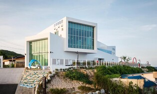 울산 소리체험관, 문화예술시설로 탈바꿈한다