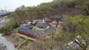 안성시, 491년 된 '안성향교' 유네스코 세계문화유산 등재 추진