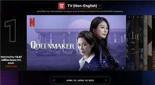 'QUEENMAKER’ tops Netflix's non-English TV category in first week