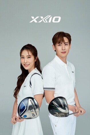 Golf brand XXIO appoints Nickhun and Kim Ha-neul as brand ambassador