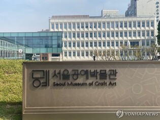 수어 해설·뮤지엄체어…서울시, 장애인 예술향유 적극 지원