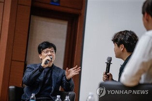 '국내 5위 부호' 스마일게이트 권혁빈, 이혼 소송 시작