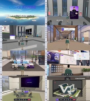 컴투버스, 유튜브 영상으로 가상 오피스 공개