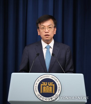 Yoon to take 122-person business delegation to U.S.