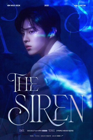 Kim Woo-seok to hold first fan concert 'The Siren'