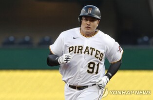 Pirates' Choi Ji-man to miss 8 weeks with Achilles injury