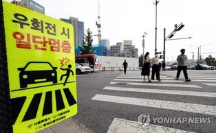 New right turn rules to be enforced starting Saturday