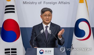 S. Korea says stance on Ukraine 'unchanged' as Russia warns against sending weapons
