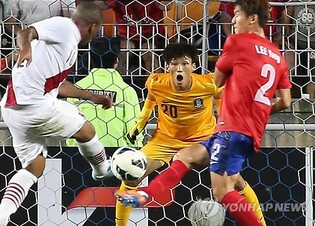 S. Korea to host Peru, El Salvador in men's football friendlies in June