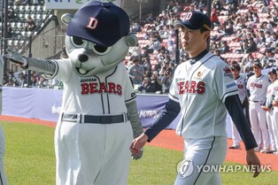 Pitcher forgiven for past bullying; path cleared for KBO debut