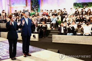 청년 200인 모인 저출산 정책 제안단…22∼23일 토론회