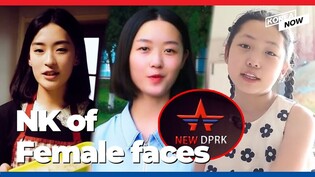 Why is North Korea using these women and girls for propaganda?