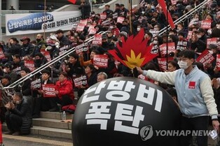 (News Focus) S. Korea in double bind over electricity rate hike amid inflation, political issues