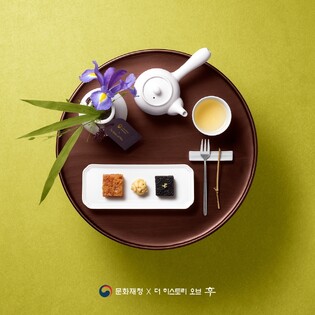 [게시판] LG생활건강, 문화재청과 궁중 문화 캠페인