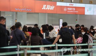 Airlines see spike in int'l passenger numbers in Q1 amid border reopenings
