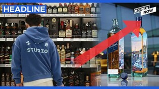 S.Korea's whisky imports surge nearly 80 pct in Q1