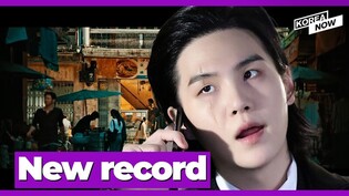 SUGA’s D-Day sets new album sales record
