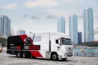 [골프소식] 테일러메이드, 새 투어 트럭 현장 투입