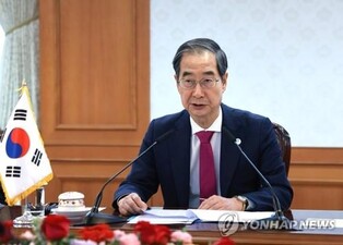 PM expects S. Korea-U.S. summit to bring benefits for future generations