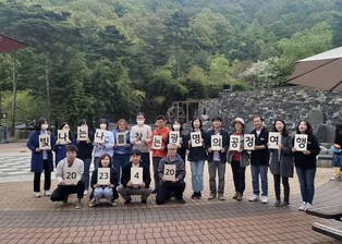 [광명소식] 공정관광 무료 팸투어 6월까지 진행