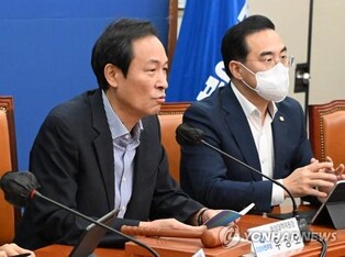 2 opposition lawmakers referred to prosecution for alleged defamation of first lady