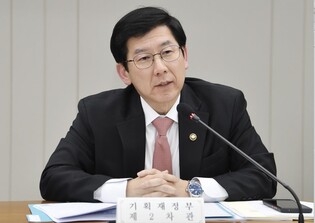 (LEAD) S. Korea to up budget on countering drug trafficking