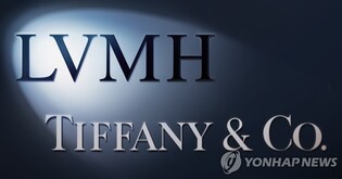 美뉴욕 티파니 본점 재개장에 국내 백화점 CEO 총출동