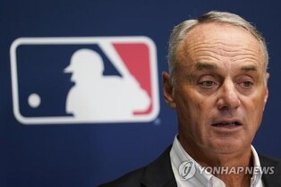 MLB 커미셔너 "애슬레틱스는 라스베이거스에서 경쟁력 갖출 듯"
