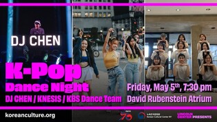 Korean Cultural Center NY to host 'K-pop Dance Night' in May