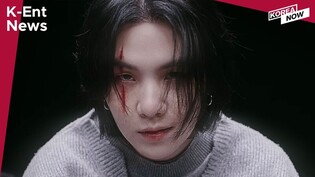 Suga unveils music video for Amygdala, to appear on US TV show
