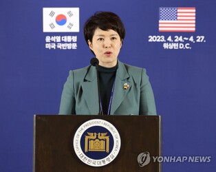 Yoon directs evacuation of S. Koreans from Sudan en route to U.S.