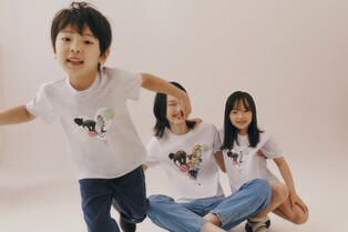 "하트로 여는 밝은 세상"…구호, 시각 장애 아동 후원 캠페인