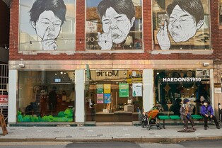 경기도, '용인 백암 순댓국 거리' 등 7곳 관광테마골목 선정