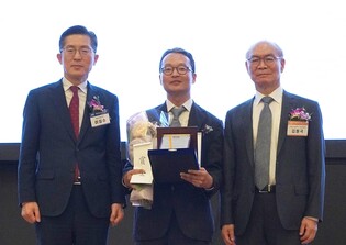 [게시판] 제30회 의당학술상에 김형범 연세대 의대 교수