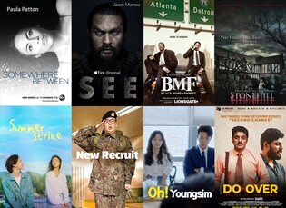 '아무것도 하고 싶지 않아' 등 한국 작품 12편, LA웹페스트 초청