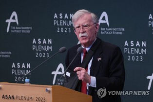 U.S. should redeploy tactical nuclear weapons on Korean Peninsula to make deterrence 'credible': Bolton