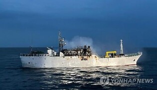 Russian gov't thanks S. Korea for rescuing sailors from burning ship